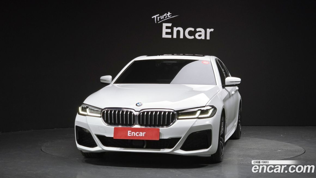 BMW 5-Series 520i M Sport, 2023