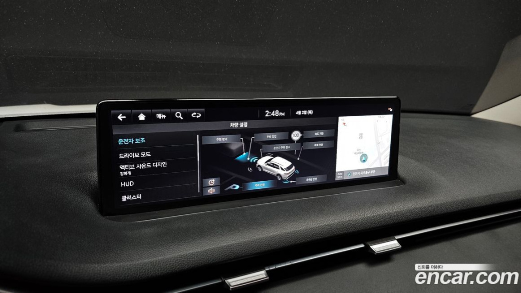 Genesis GV70 2.5T Gasoline 2WD, 2022