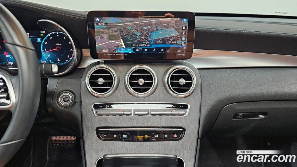 Mercedes-Benz GLC-Class GLC300 4MATIC, 2022