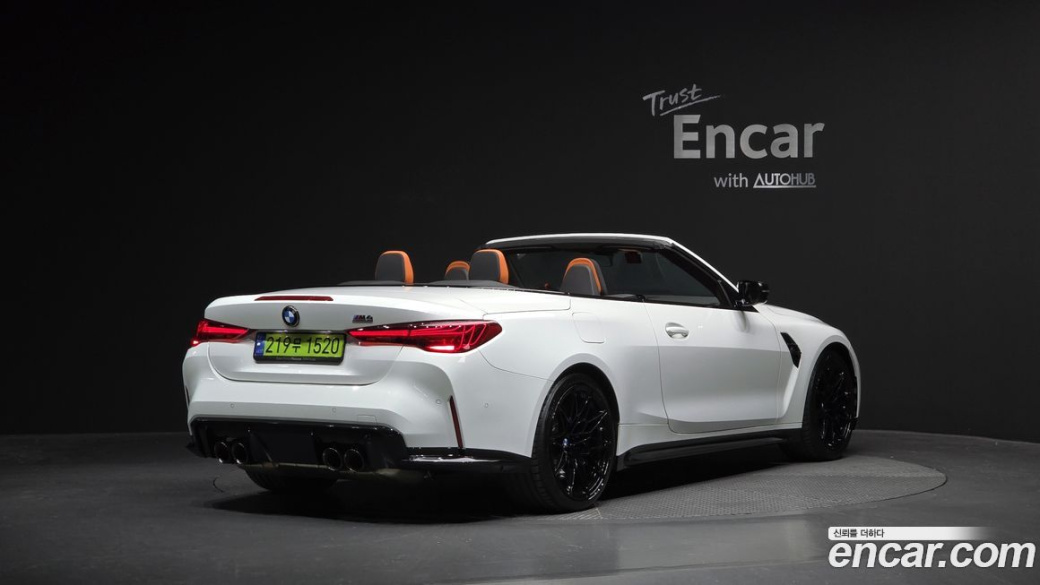 BMW M4 M4 Convertible Competition M xDrive, 2024
