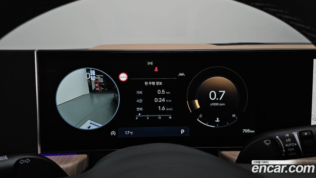 Hyundai Sonata 1.6 Turbo, 2025