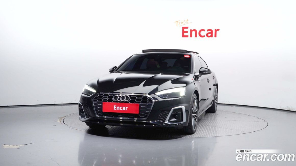 Audi A5 40 TFSI Quattro Premium Sportback, 2023