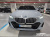 BMW 5-Series 520i M Sport, 2025