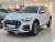 Audi Q5 45 TFSI Quattro, 2024