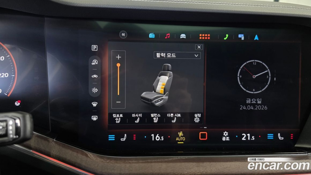 Volkswagen Touareg 3.0 TDI Prestige, 2026