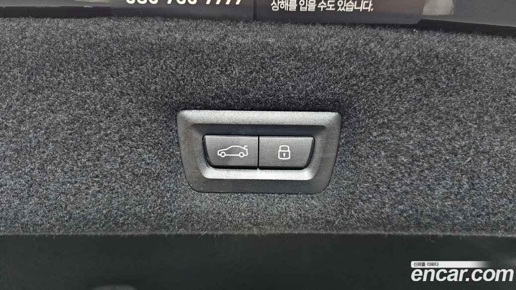 BMW 7-Series 740d xDrive M Sport, 2024