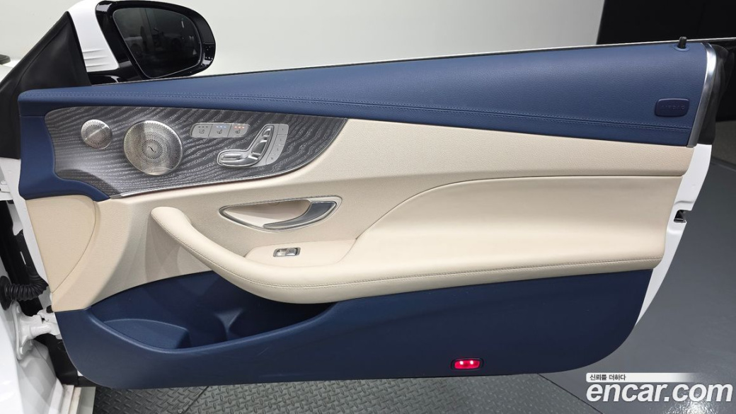 Mercedes-Benz E-Class E450 4MATIC Cabriolet, 2022