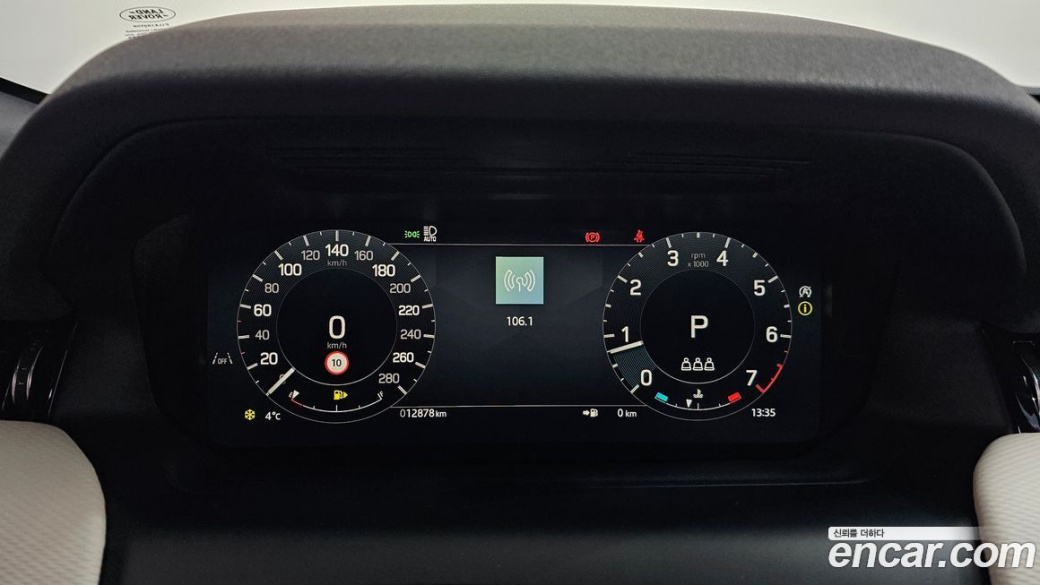Land Rover Discovery Sport P250 Dynamic SE, 2024