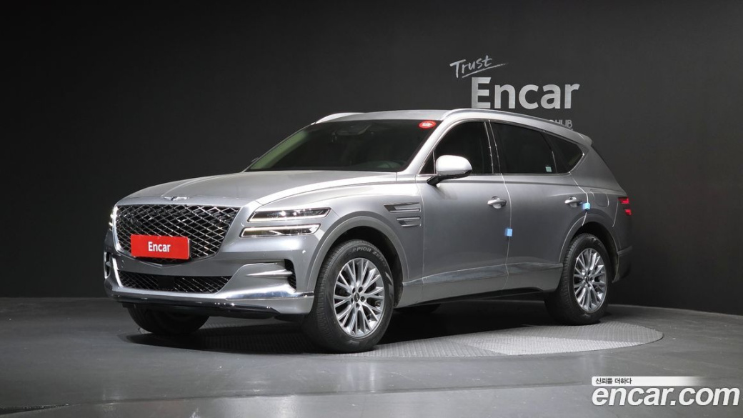 Genesis GV80 2.5T Gasoline AWD, 2022