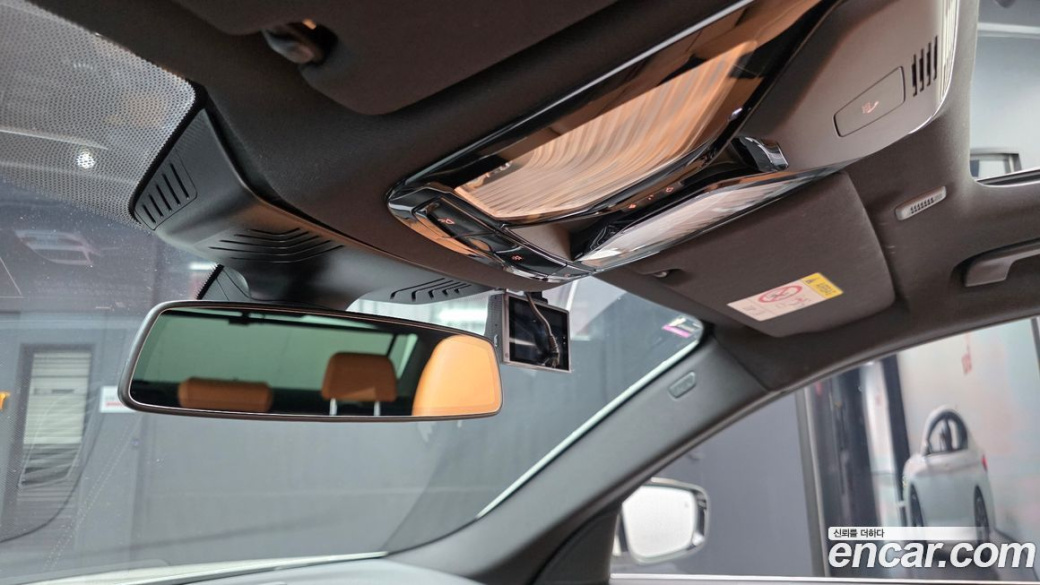 BMW 5-Series 520i M Sport, 2023