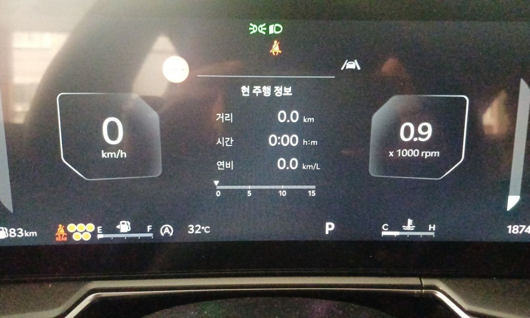 Kia Sorento Gasoline 2.5T 2WD, 2026