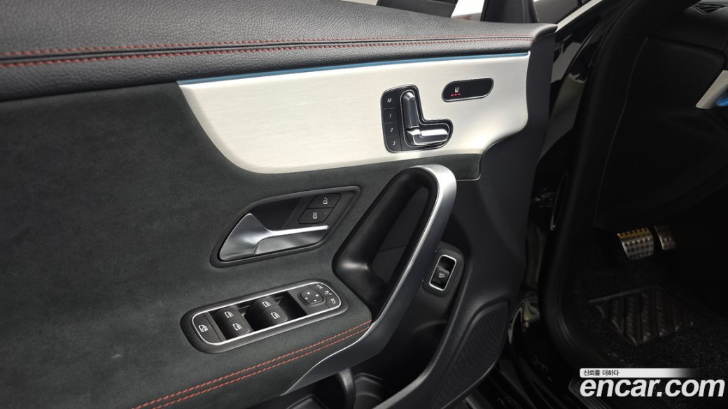 Mercedes-Benz CLA-Class CLA250 4MATIC, 2024