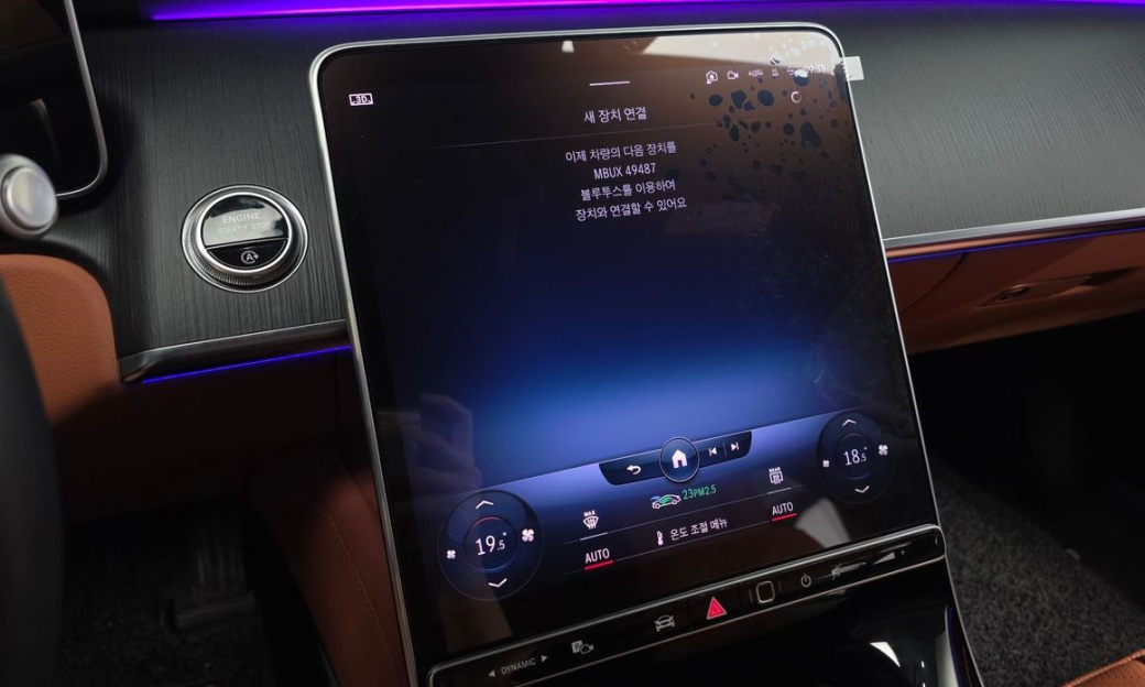 Mercedes-Benz S-Class S450L 4MATIC, 2023