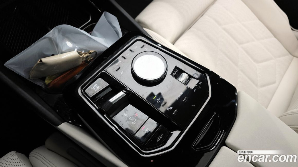 BMW 5-Series 520i Special Edition, 2025