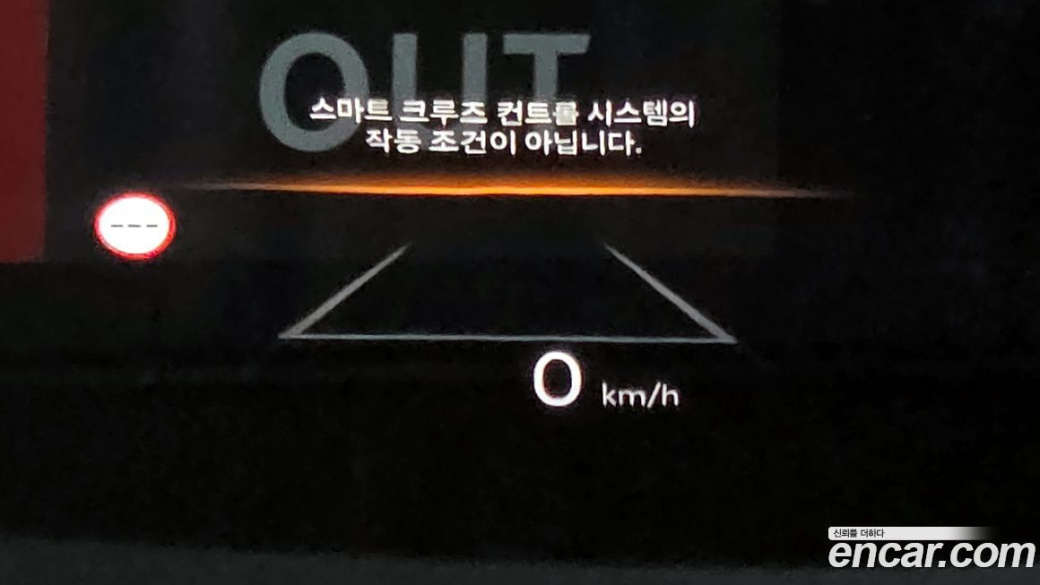Hyundai Santafe Gasoline 2.5T 2WD, 2024