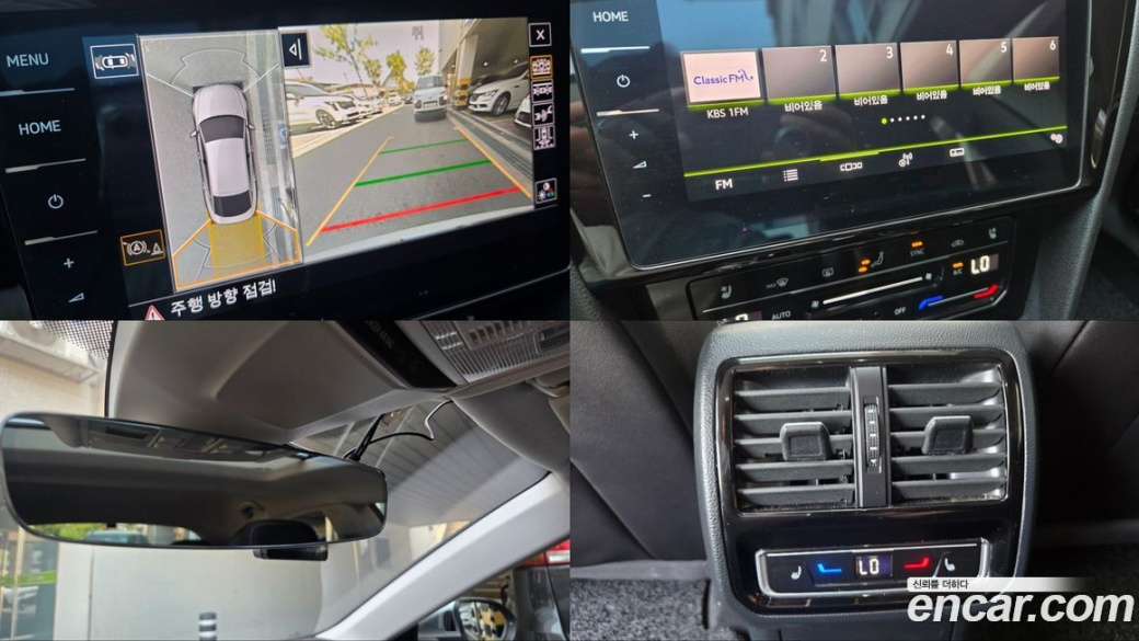 Volkswagen Arteon 2.0 TDI Prestige, 2023