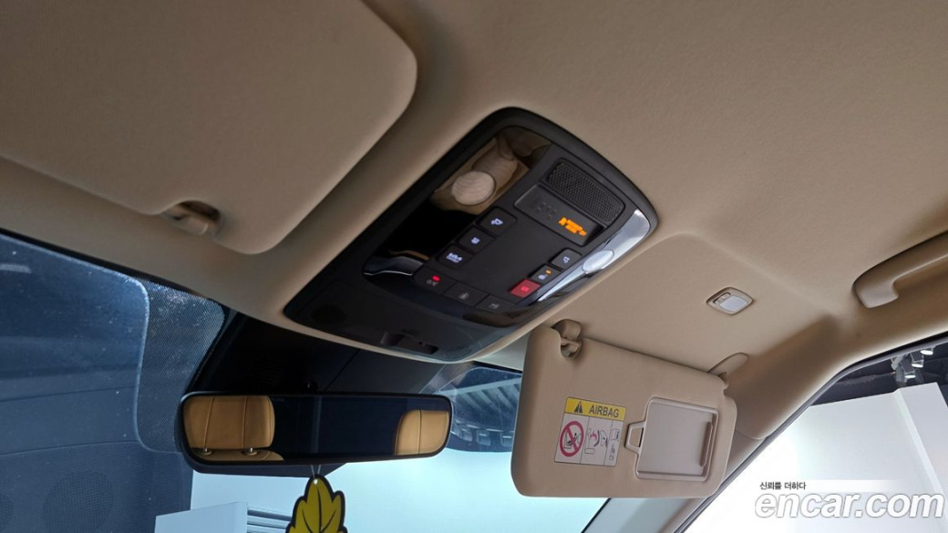 Kia Carnival 7-Seater Signature, 2023
