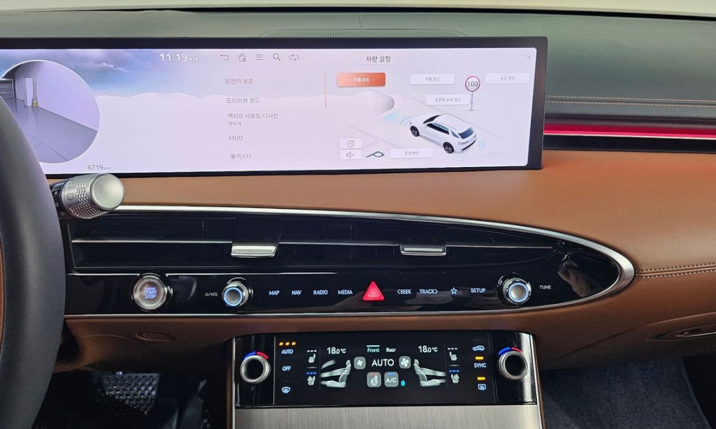 Genesis GV70 2.5T Gasoline 2WD, 2025
