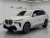 BMW X7 xDrive 40i M Sport 7STR, 2024