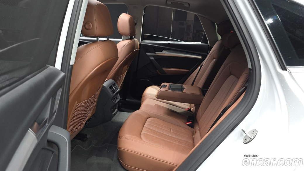 Audi Q5 40 TDI Quattro Premium Sportback, 2023