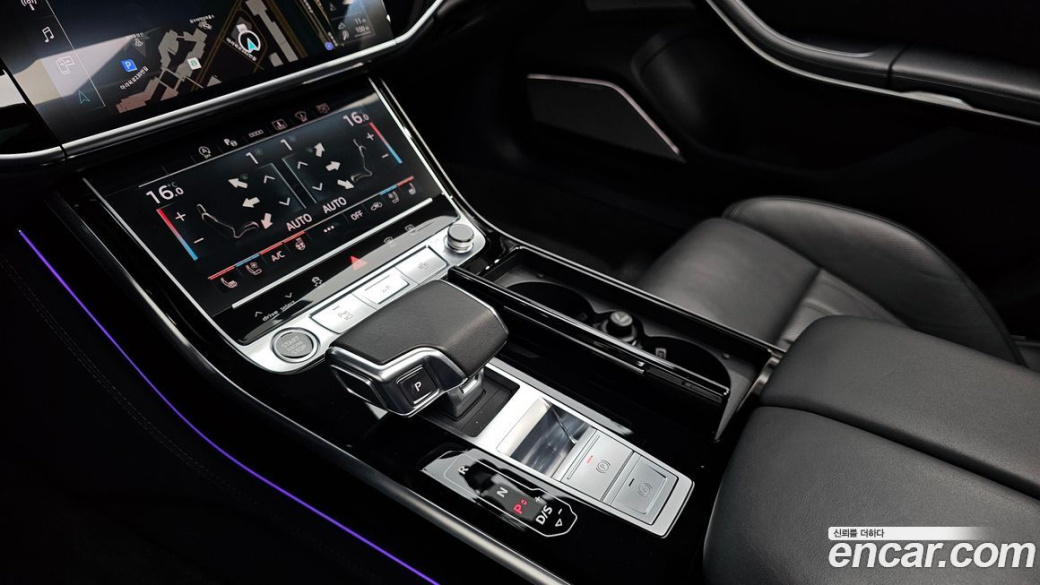 Audi A8 55 TFSI Quattro LWB, 2021