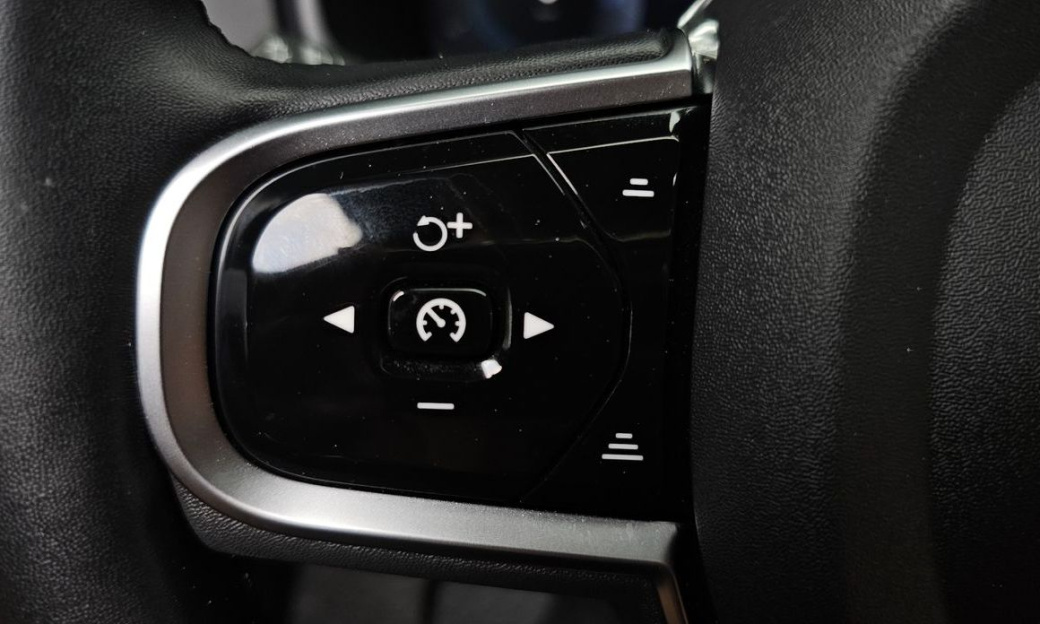Volvo XC90 B6 Ultimate Bright, 2024