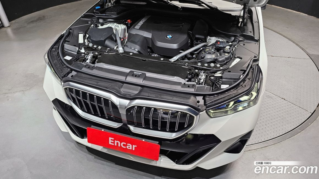 BMW 5-Series 520i M Sport, 2025