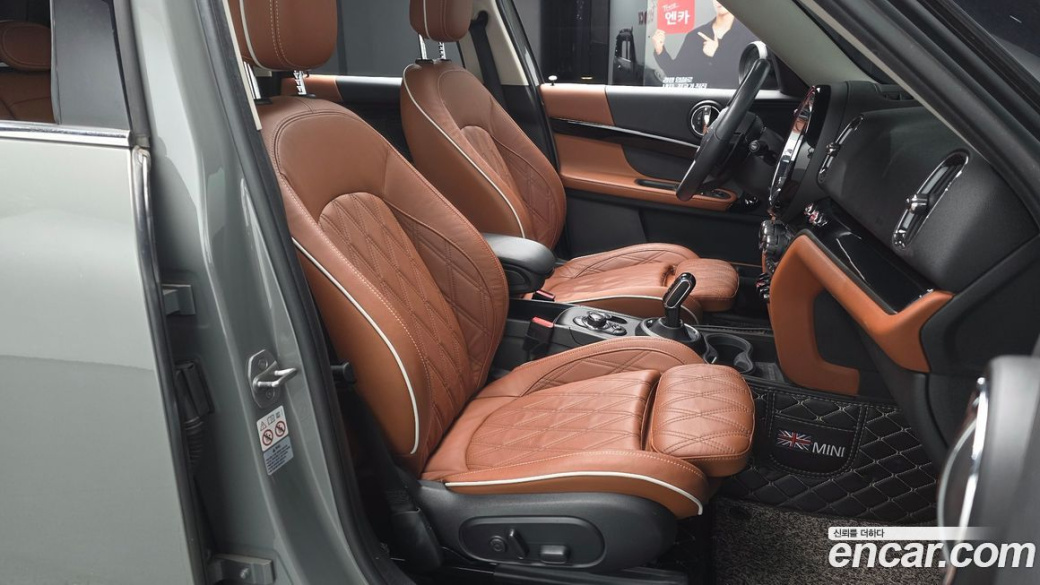 Mini Countryman ALL4 Classic, 2022
