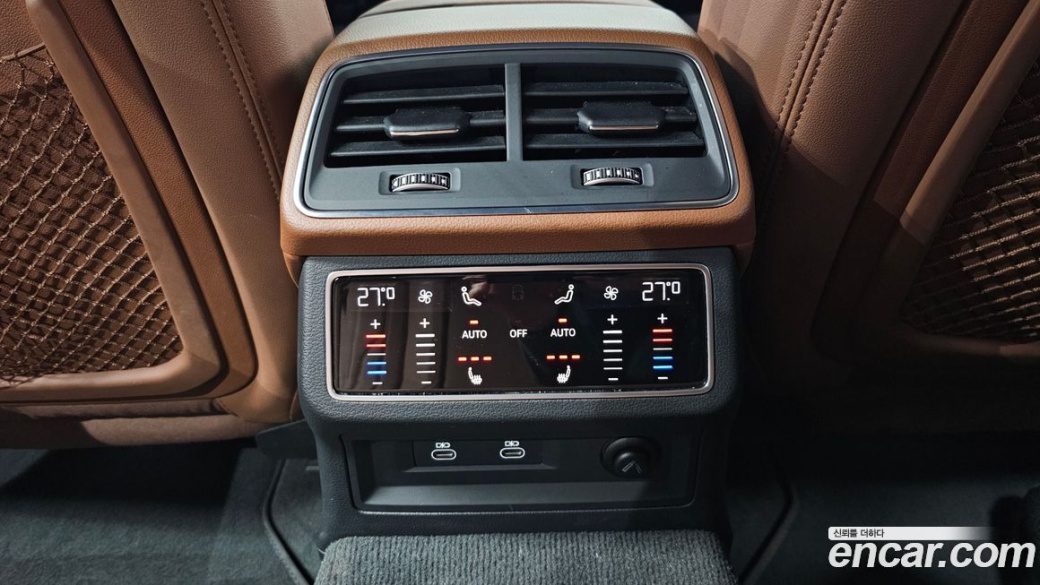 Audi A6 40 TDI Quattro Premium, 2023