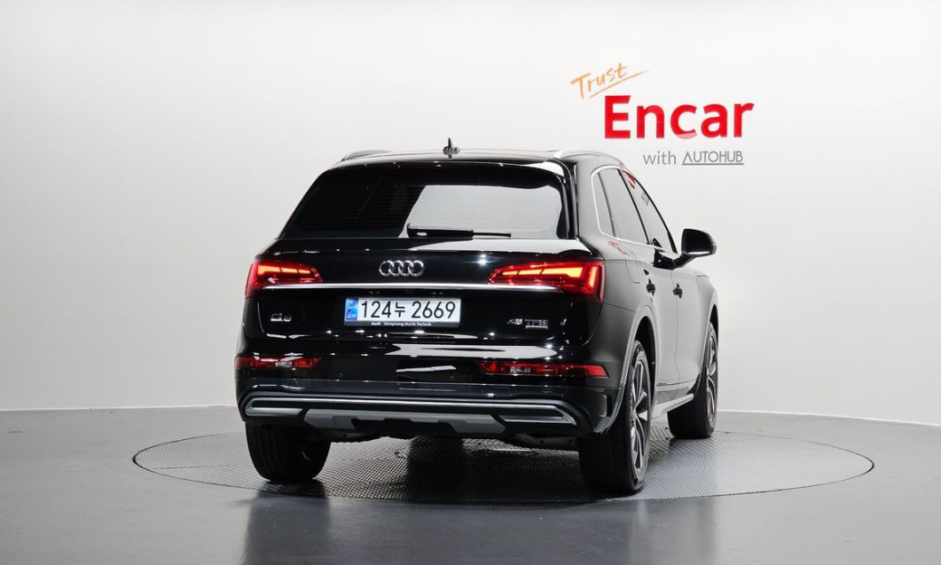 Audi Q5 45 TFSI Quattro, 2023