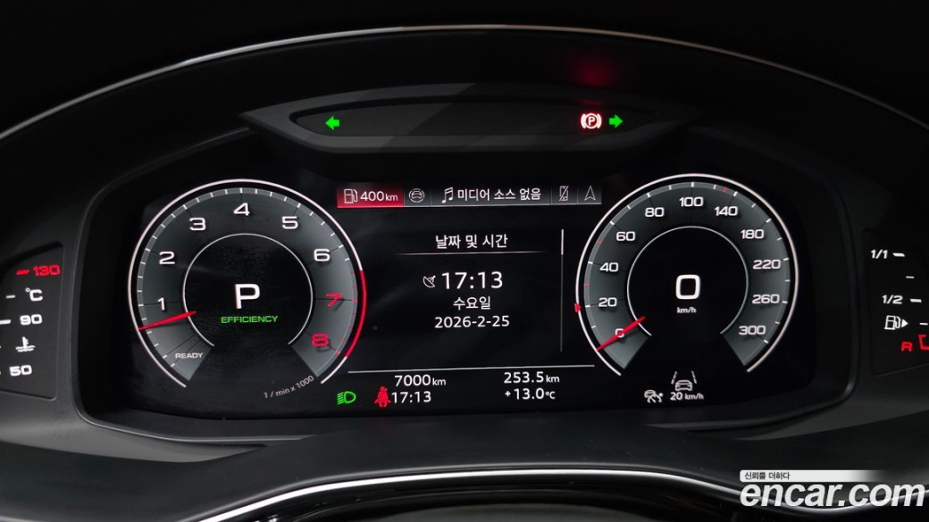 Audi Q7 55 TFSI Quattro Premium, 2025
