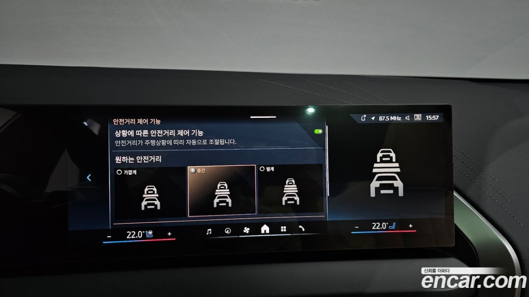 BMW X3 xDrive 20 M Sport, 2026