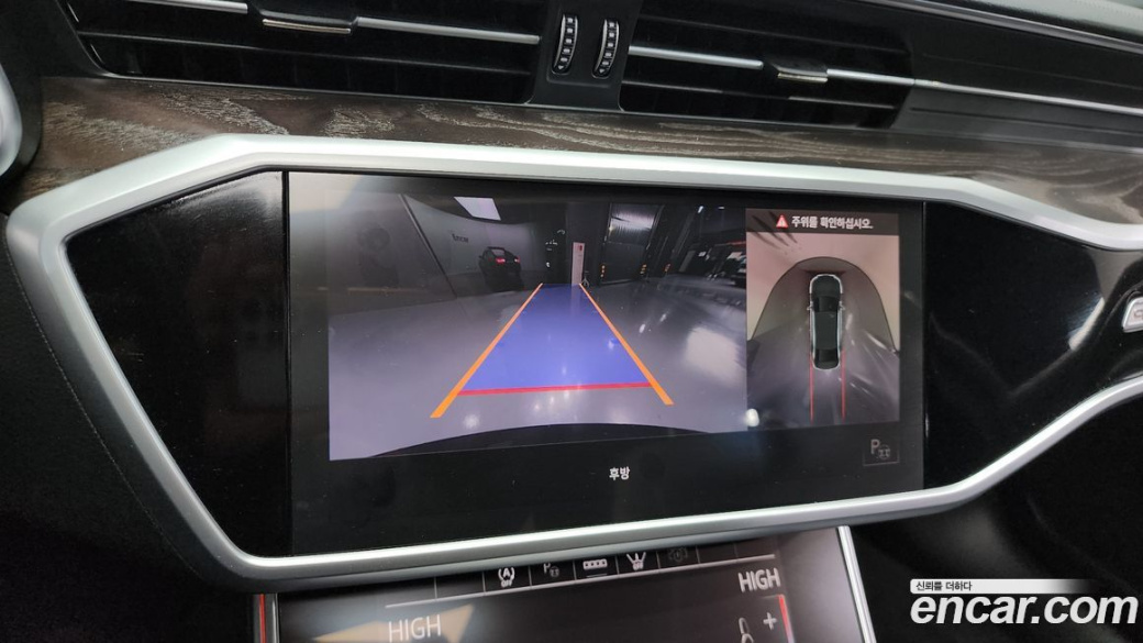 Audi A6 45 TFSI Quattro Premium, 2022