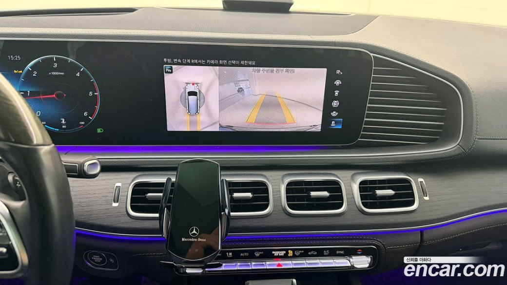 Mercedes-Benz GLS-Class GLS400d 4MATIC, 2022