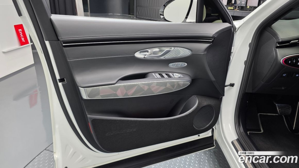 Genesis GV70 2.5T Gasoline 2WD, 2021