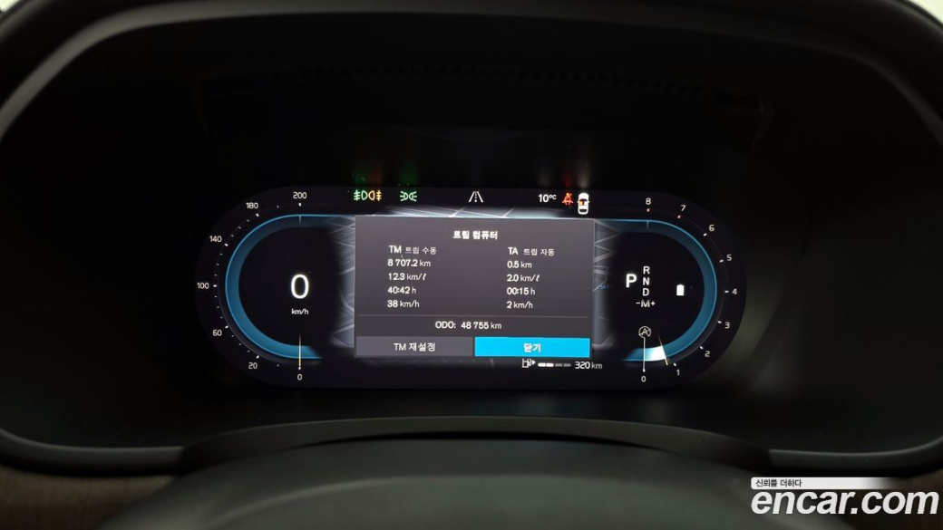 Volvo S90 B5 Inscription, 2022