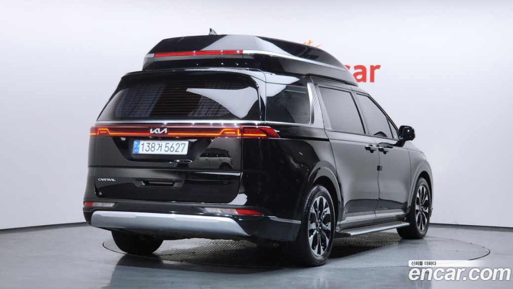 Kia Carnival 7-Seater Hi-Limousine, 2023