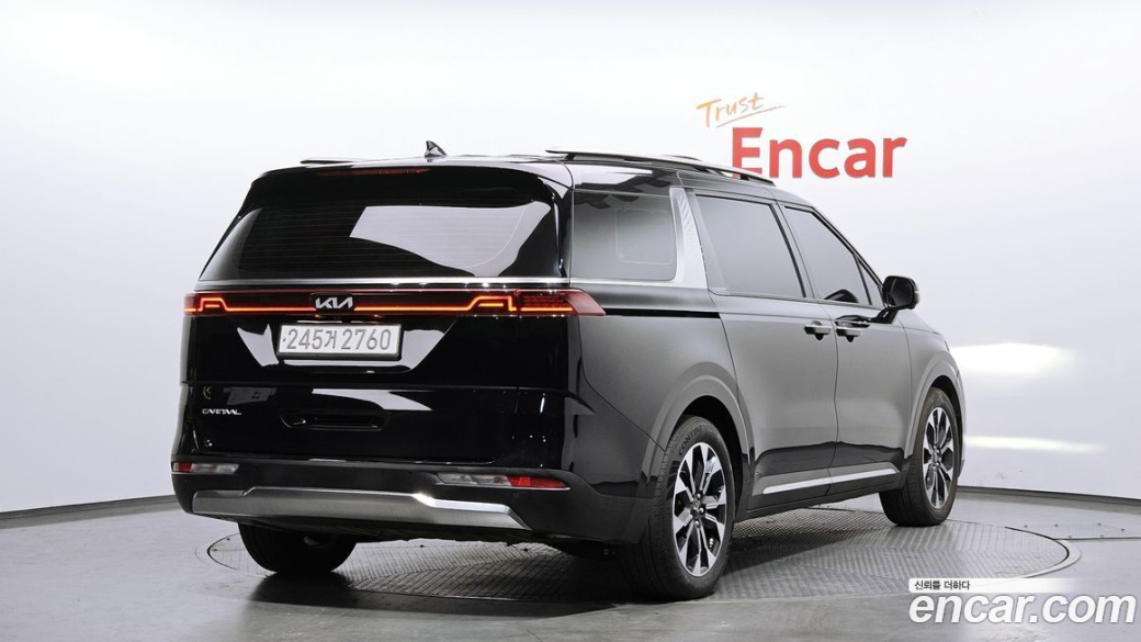 Kia Carnival 9-Seater Signature, 2023