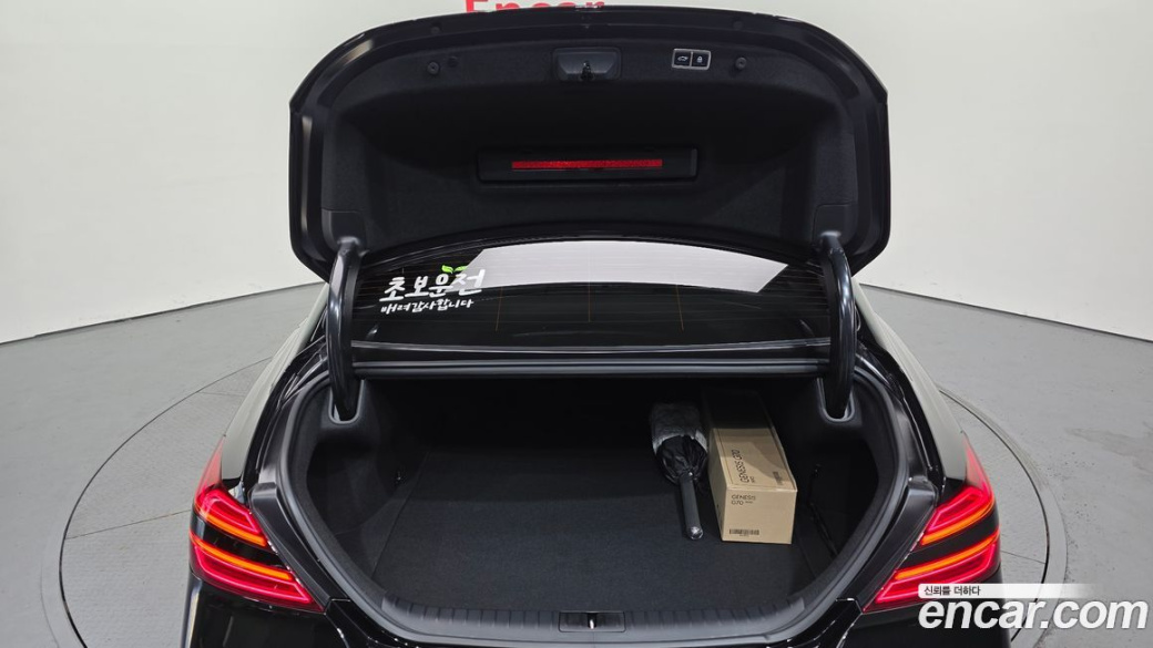Genesis G70 Gasoline 2.5T 4WD, 2024