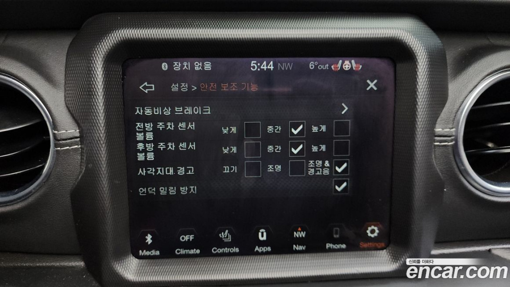 Jeep Wrangler 2.0 Overland Power Top 4Door, 2022