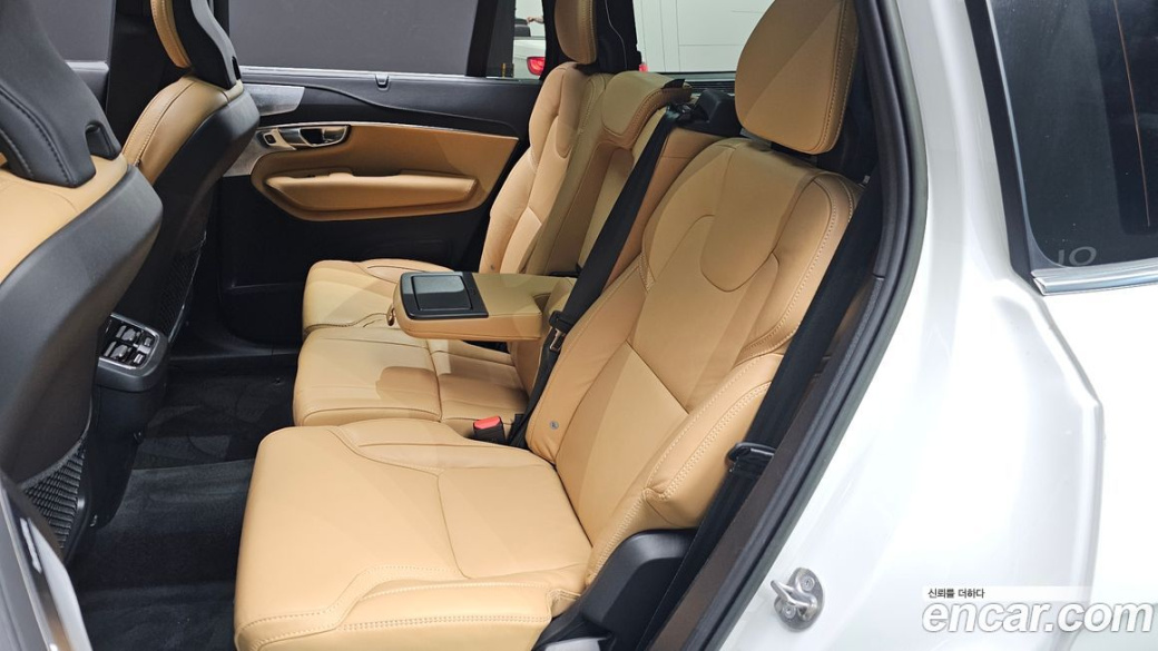 Volvo XC90 B6 Ultimate Bright, 2023