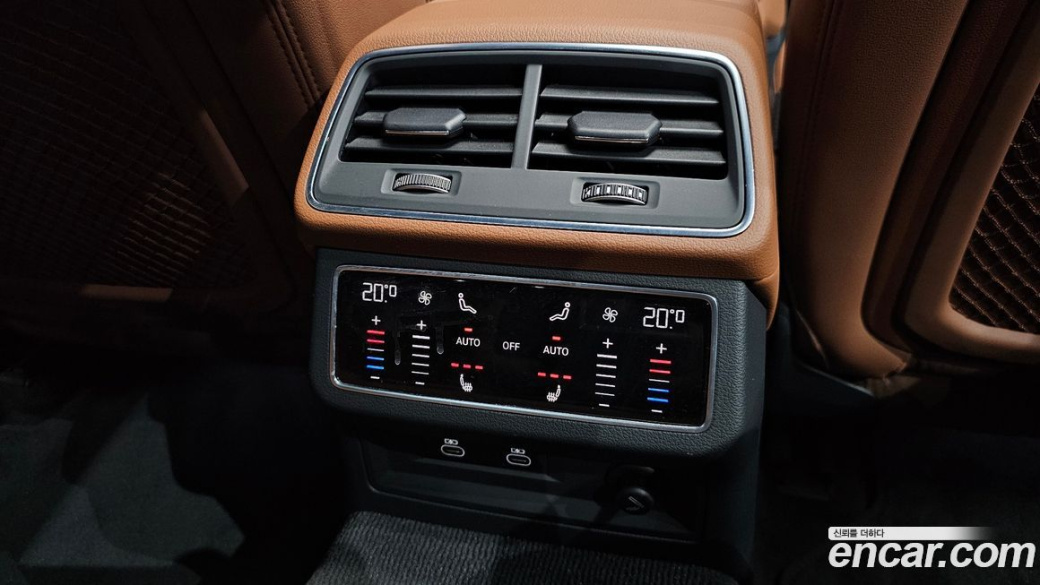 Audi A6 45 TFSI Quattro Premium, 2023