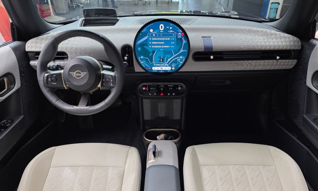 Mini Cooper Favoured, 2025