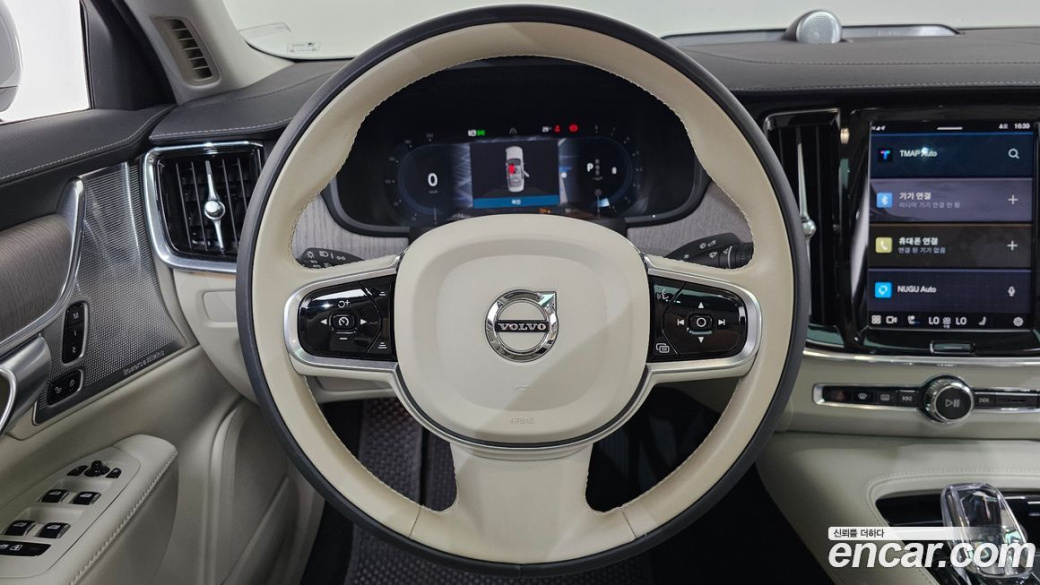 Volvo S90 B5 Ultimate Bright, 2024