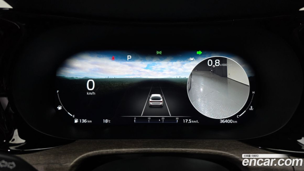 Kia K5 2.0, 2022