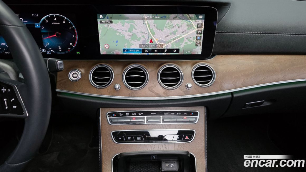 Mercedes-Benz E-Class E250 Exclusive, 2022