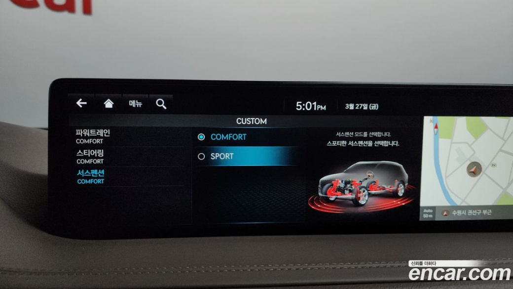 Genesis GV80 3.0 Diesel 2WD, 2023