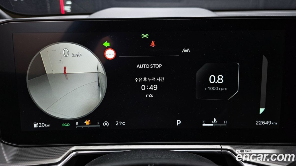 Kia Sorento Gasoline 2.5T 4WD, 2025
