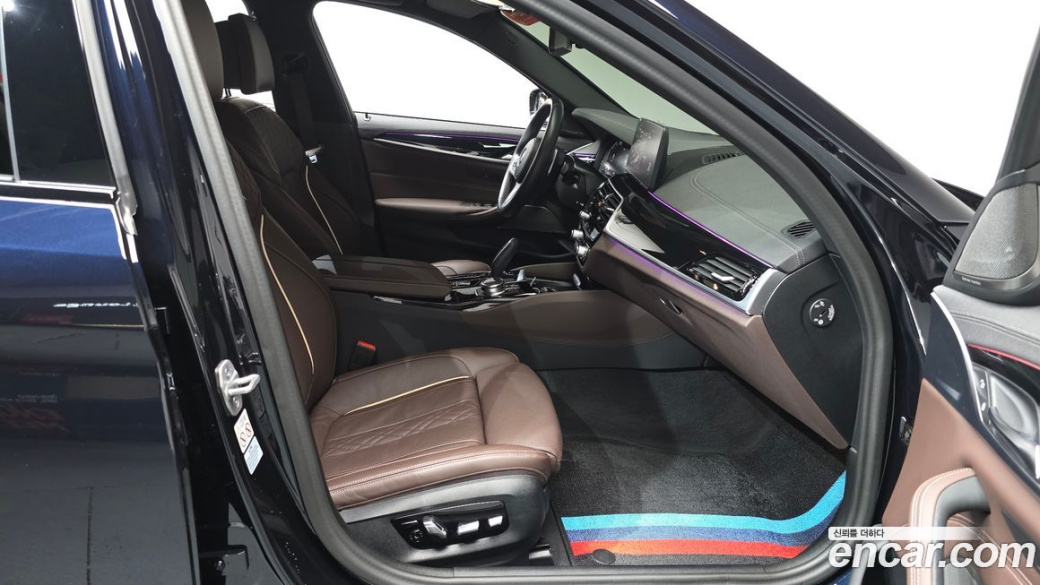 BMW 5-Series 530i M Sport Package, 2023