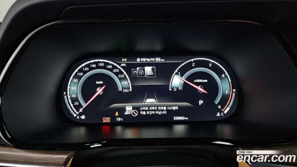 Kia Mohave Diesel 3.0 4WD 6-Seater, 2021